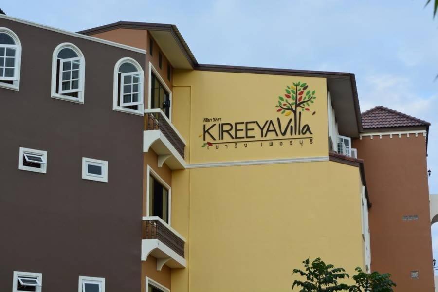 Kireeya Villa Phetchaburi Exterior foto