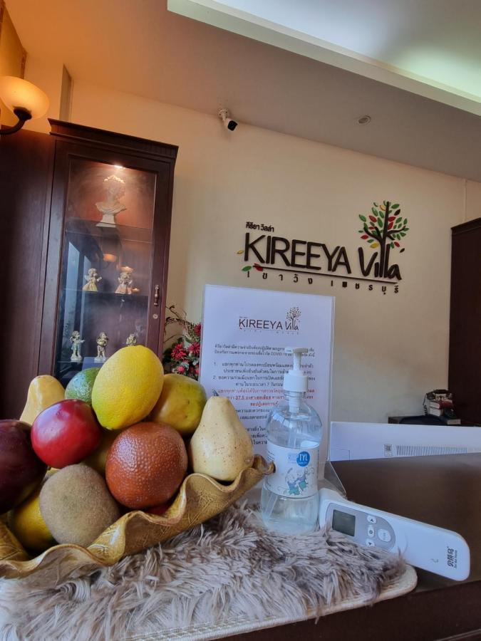 Kireeya Villa Phetchaburi Exterior foto